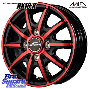 MANARAY MID SCHNEIDER RX10-K RED 14C` 14 X 4.5J +45 4 100 zC[̂ 4{i N-BOX fJ~j2WD fJ~j4WD LXg[ANeBo] ^g Xy[VA Mx27/37/47S\IEfJD2 nX[ sNV