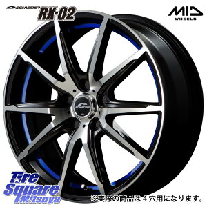 MANARAY MID SCHNEIDER ViC_[ RX02 15C` 15 X 5.5J +43 4 100 zC[̂ 4{i ANA ANANXI[o[ 160nJ[tB[_[ M900n^NE[~[ 700npb\ X E13I[