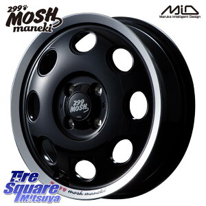 MANARAY MID 299 MOSH MANEKI bV }lL 15C` 15 X 4.5J +45 4 100 zC[̂ 4{i N-BOX fJ~j2WD fJ~j4WD LXg[ANeBo] _CncTAFT ^g Xy[VA Mx27/37/47S\IE