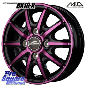 MANARAY 【欠品次回1月下-2月上旬予定】MID SCHNEIDER RX10-K PURPLE 12インチ 12 X 3.5J +42 4穴 100 ホイールのみ 4本価格 エブリイバン・キャリイ・スクラムバン・クリッパー(バン・トラック)