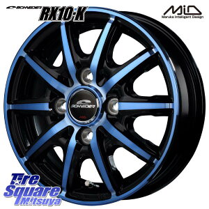 MANARAY MID SCHNEIDER RX10-K BLUE 12C` 12 X 3.5J +42 4 100 zC[̂ 4{i GuCoELCEXNoENbp[(oEgbN)