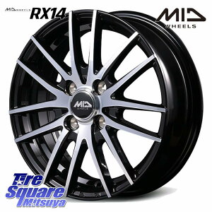 MANARAY MID RX14 zC[ 16C` 16 X 6.0J +42 4 100 zC[̂ 4{i ANA ANANXI[o[ 160nJ[tB[_[ M900n^NE[~[ X CY bL[ K\ 4
