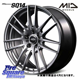 MANARAY MID SQ14 ホイール 16インチ◇参考画像 16 X 6.0J +42 4穴 100 ブリヂストン NEXTRY ネクストリー サマータイヤ 195/65R16 ライズ ロッキー ガソリン車 4穴