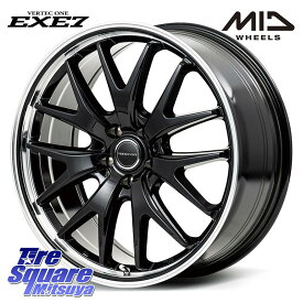 MANARAY MID VERTEC ONE EXE7 ホイール 18インチ 18 X 8.0J +42 5穴 114.3 ブリヂストン レグノ GR-X3 GRX3 サマータイヤ 225/55R18 エクストレイル デリカ D5 D:5