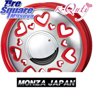 【4/15はエントリーで最大37倍!&1000円クーポン発行】 MONZA K Quty キューティー ホイール 15インチ 15 X 4.5J +43 4穴 100 TOYOTIRES トーヨー ナノエナジー3プラス 在庫 サマータイヤ 165/65R15