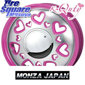 MONZA K Quty L[eB[ zC[ 15C` 15 X 4.5J +43 4 100 zC[̂ 4{i N-BOX LXg[ANeBo] _CncTAFT ^g Xy[VA Mx27/37/47S\IEfJD2 nX[ sNVXW