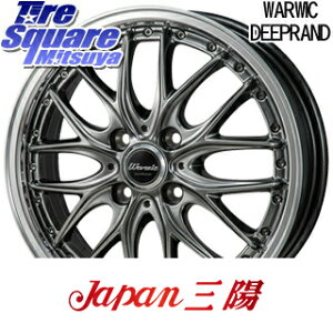 MONZA Warwic DEEPRAND zC[ 15 X 4.5J +45 4 100 zC[̂ 4{i N-BOX fJ~j2WD fJ~j4WD LXg[ANeBo] _CncTAFT ^g Xy[VA Mx27/37/47S\IEfJD2 nX[ s