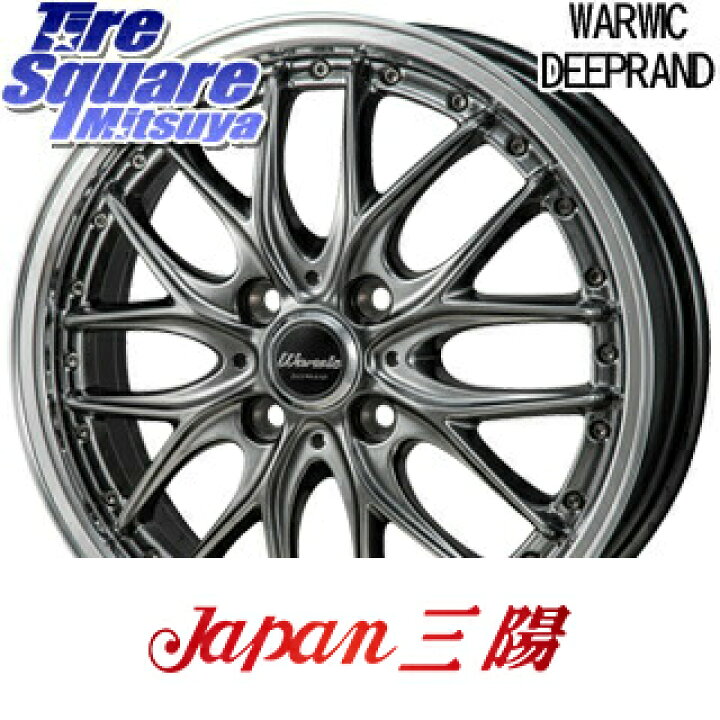 楽天市場】MONZA Warwic DEEPRAND ホイール 16 X 6.0J +42 4穴 100 