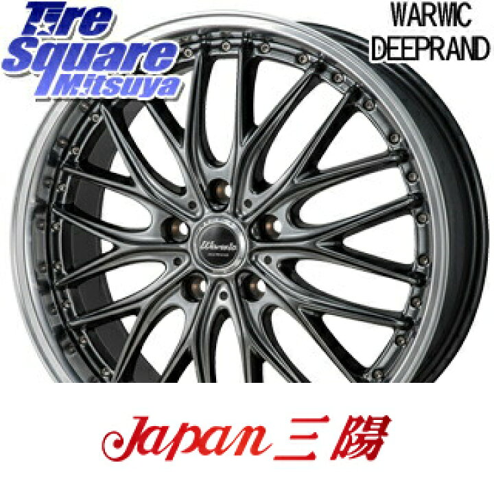 楽天市場】MONZA Warwic DEEPRAND ホイール 18 X 7.0J +55 5穴 114.3 