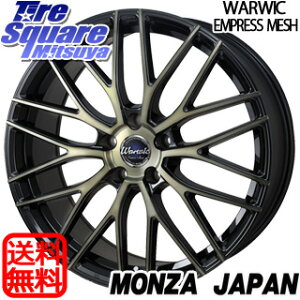 MONZA Warwic Empress Mesh zC[ 17 X 7.0J +42 5 114.3 zC[̂ 4{i 50nRAV4 30nAt@[h 90nmA HNV[ 30nFt@CA 10nJ[NX 80nnA[ 60nvEX vE