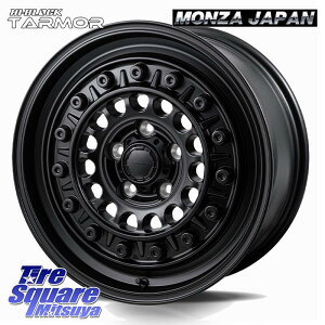 MONZA HI-BLOCK TARMOR �z�C�[�� 14�C���` 14 X 5.0J +45 5�� 114.3 �z�C�[���̂� 4�{���i S403M�^�E���G�[�X�o��