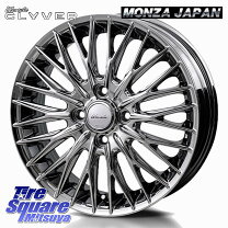 楽天市場】タイヤ 16インチ（リム幅（インチ）4.5）（車用品｜車用品 
