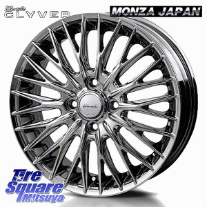 ホイール 4.5j 車用 16インチ」の人気商品一覧・価格比較 - 価格.com