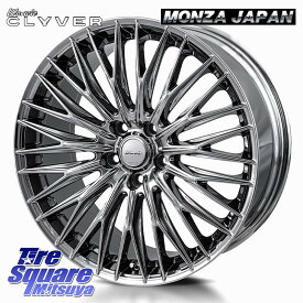 MONZA Warwic CLYVER クライヴァー ホイール 20インチ 20 X 8.5J +42 5穴 120 YOKOHAMA R7344 AVID ENVigor S321 ヨコハマ 245/45R20 40系アルファード 40系ヴェルファイア