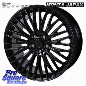 MONZA Warwic CLYVER クライヴァー ホイール 20インチ 20 X 8.5J +42 5穴 114.3 YOKOHAMA R7344 AVID ENVigor S321 ヨコハマ 245/45R20 50系RAV4 80系ハリアー BT5レガシィアウトバック