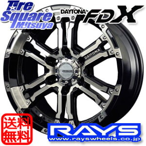 レイズ RAYS ホイール17の人気商品・通販・価格比較 - 価格.com 
