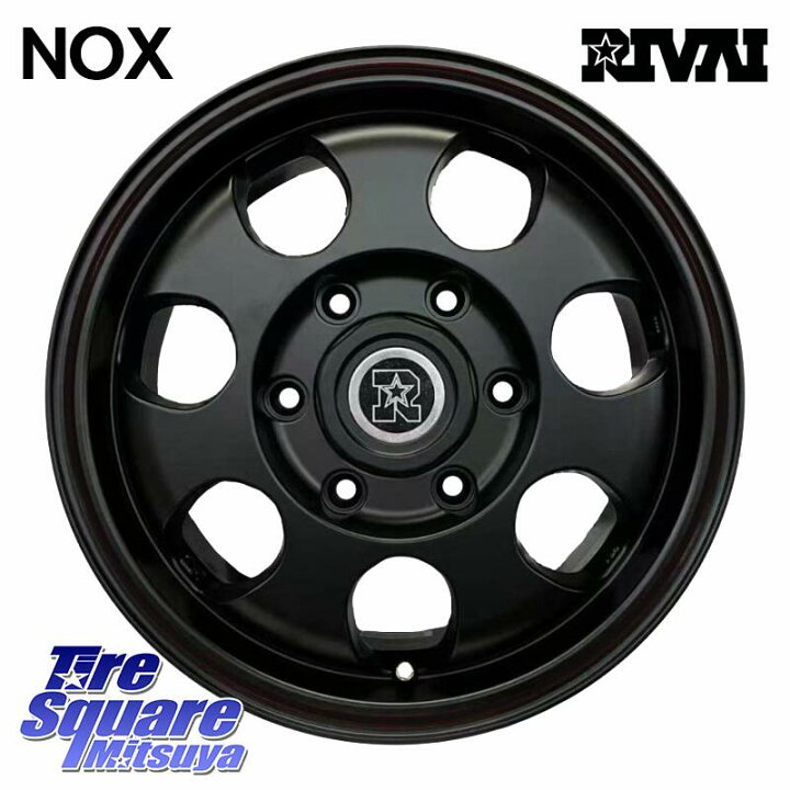 楽天市場】RIVAI NOX ハイエース用 ホイール 15インチ 15 X 6.0J +32 6 