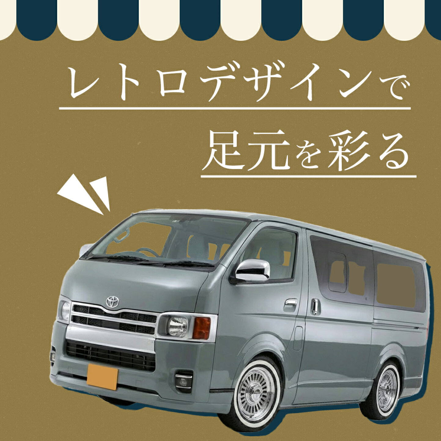 楽天市場 | TIRE SHOP 4U 楽天市場店 - TRIPLE ZERO