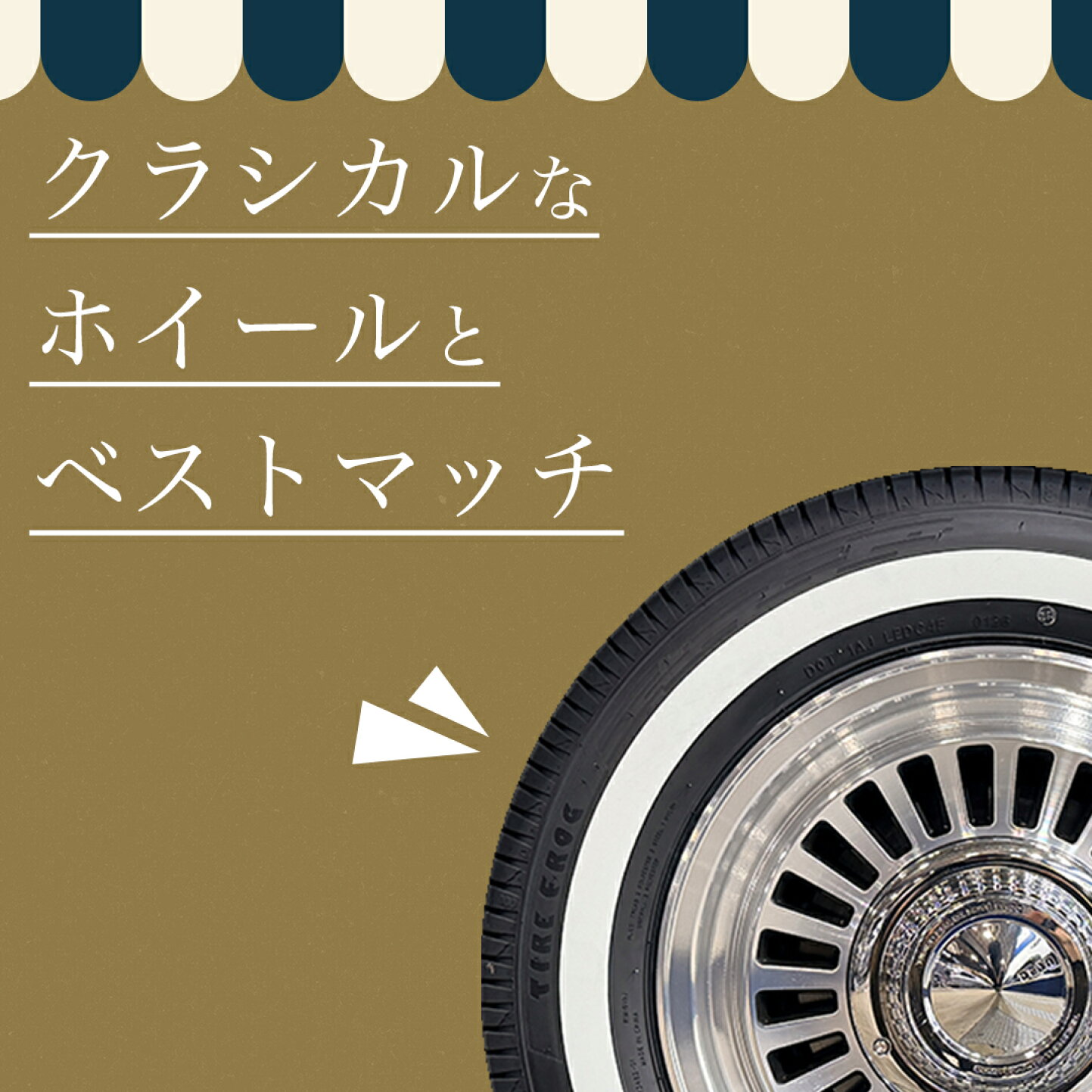 楽天市場 | TIRE SHOP 4U 楽天市場店 - TRIPLE ZERO