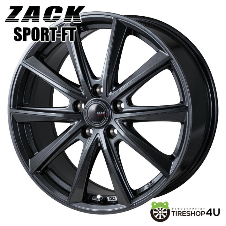 楽天市場】ZACK SPORT-FT 18x7.5J 5/114.3 +38 GM シャドーガンメタ 