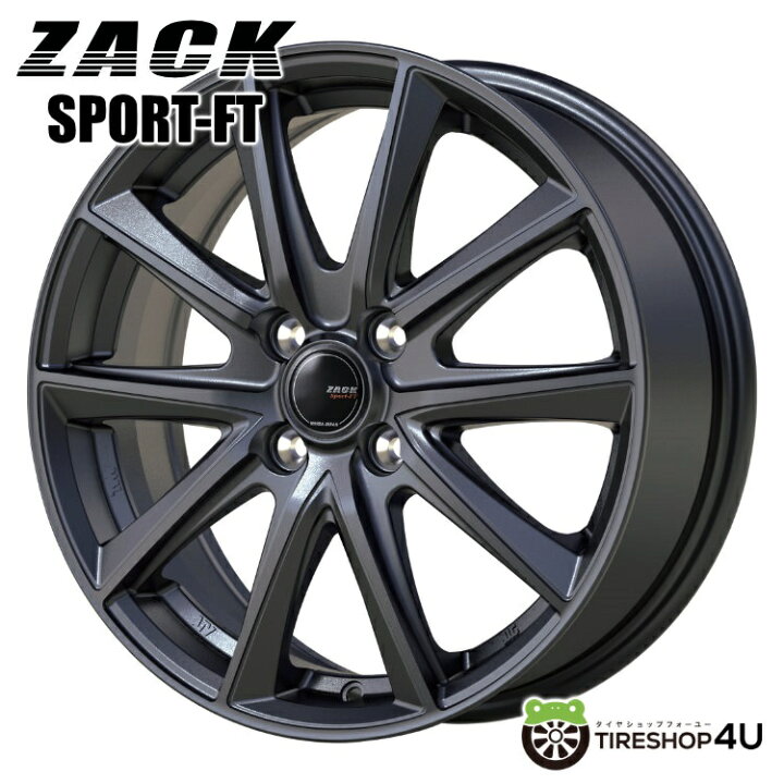 楽天市場】【最大2000円OFF】ZACK SPORT-FT 14×4.5J 4/100 +45 