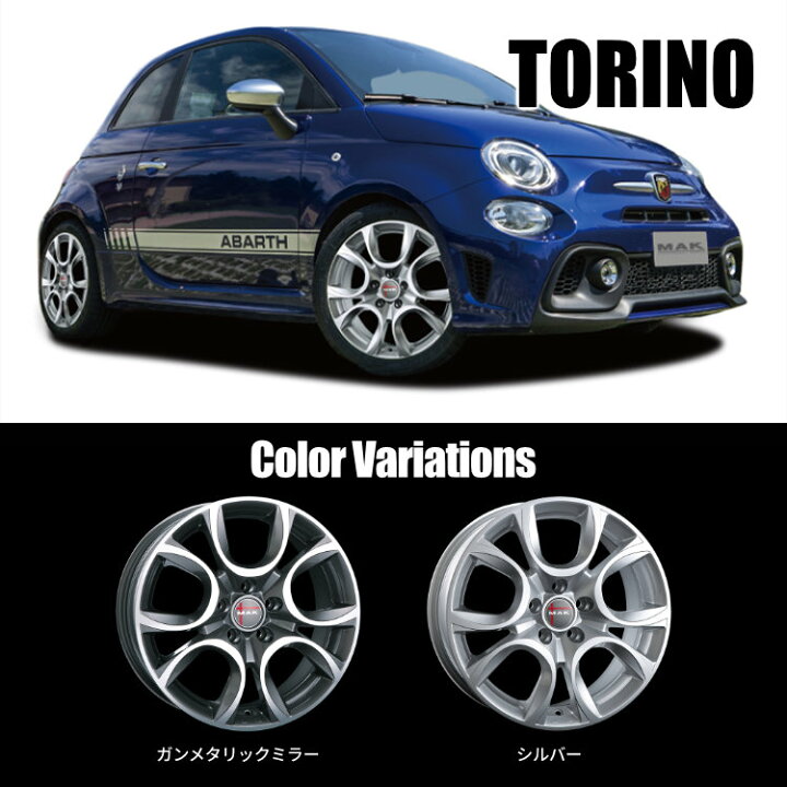 楽天市場】阿部商会 MAK TORINO 16x6.5J 4/98 +35 ガンメタリック 