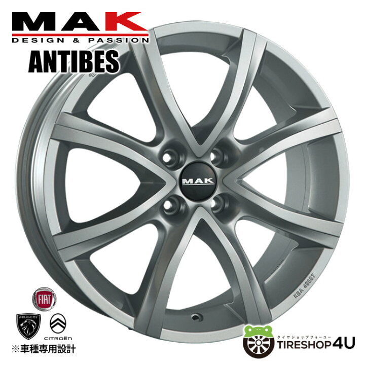 楽天市場】阿部商会 MAK ANTIBES 17x7.0J 4/108 +25 シルバー HUBΦ65 
