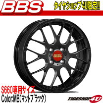 楽天市場】bbs ホイール（リム径（インチ）15）（ホイール｜タイヤ 