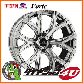 【取付対象】 20インチ クライメイト SUW フォルテ 20x8.5（6穴） スーパークロームMONSTA テレーングリッパーA/T 265/50R20タイヤホイール4本セット ハイラックスサーフ、プラド120/150、ハイラックス125など 新品