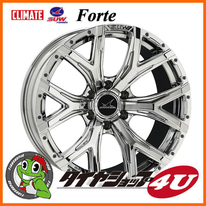 楽天市場】17インチ クライメイト SUW フォルテ 17X8.0J 6/139.7 +20 