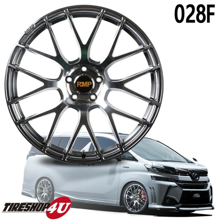 楽天市場】19インチ RMP 028F 19×7.5 5/114.3+48 ハイパーメタルコート 