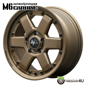 y11/15 őP100obNzNITRO POWER M6 CARBINE 16x7J 5/114.3 +40 _[NuYiCgp[ M6 J[rMID Wheels }JViA~zC[1{i [4{wő]