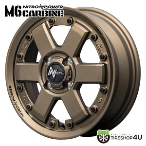 y11/15 őP100obNzNITRO POWER M6 CARBINE 15x4.5J 4/100 +45 _[NuYiCgp[ M6 J[rMID Wheels }JViA~zC[1{i [4{wő]