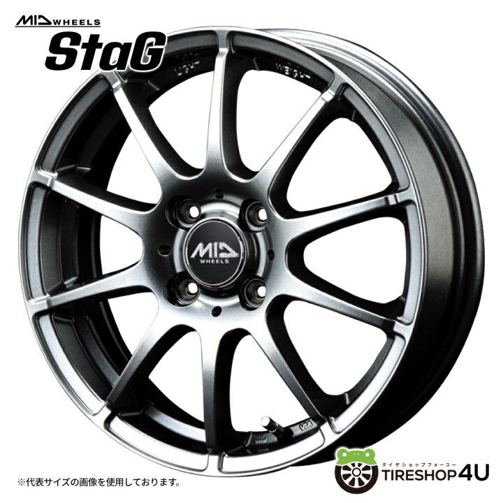 楽天市場】MID wheels StaG14x4.5J 4/100 +46 HUB：67Φ メタリック 
