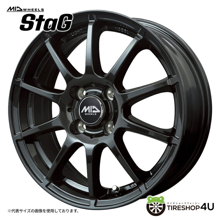 楽天市場】【エントリーでP5倍】 MID wheels StaG13x4.0J 4/100 +42 
