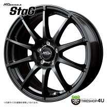 楽天市場】schneider stag 18インチ 8.0の通販