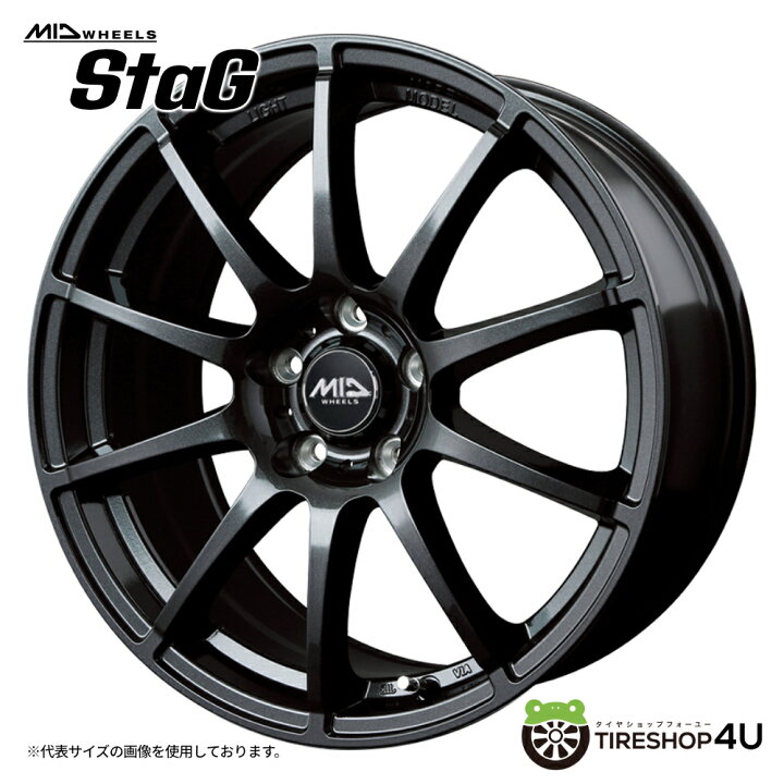 楽天市場】【最大P25倍】MID wheels StaG 18x8.0J 5/114.3 +35 HUB 