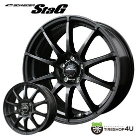 【最大2,000円OFF】16インチ A-TECH SCHNEIDER StaG エーテック シュナイダー スタッグ 16x6.5J 5/114.3 +38 HUB：73Φ ストロングガンメタ クラウン マークX プリウスα 軽量ECOホイール 約7.0kg/本新品アルミホイール単品1本価格4本購入で送料無料