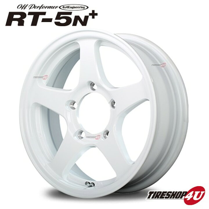 楽天市場】4×4Engineering OFF PERFORMER RT5N+2 16×5.5J 5/139.7 +22 