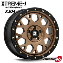 楽天市場】xtreme-jの通販