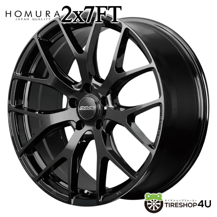 楽天市場】RAYS SNOW SELECTION RS 2x7FT 18x7.5J 5/114.3 +42 
