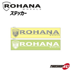 ROHANA WHEELS ステッカー選べる2色！シルバー or ホワイトROHANA ステッカー アメリカブランド