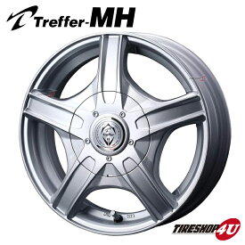 12インチ Weds Treffer MH トレファー MH 12x4.0J 4/100&110&114.3 +42 HUB：73Φ シルバー 軽トラック/軽バン JWL-T規格適合品新品アルミホイール1本価格 1台分で送料無料