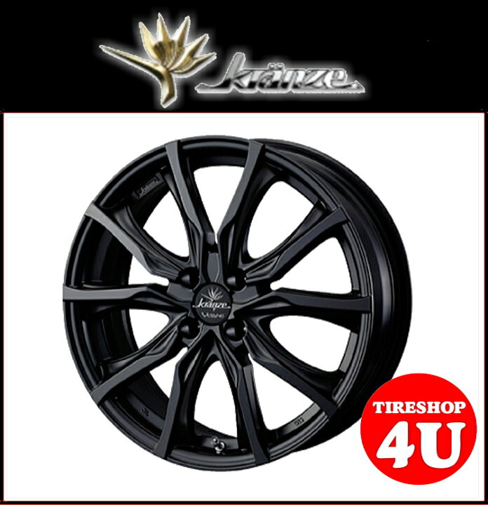 楽天市場】取付対象 17インチKranze VERAE 713EVO(クレンツェ ヴェラーエ713エボ) N-BOX、N-WGN、タント、スティングレー、ムーブ など 17×5.5J 4/100 ET45 マットブラックNANKANG NS2 165/35R17 新品タイヤホイール4本セット価格 JWL規格適合品 : TIRE SHOP 4U 楽天市場店 楽天市場】取付対象 17インチKranze VERAE 713EVO(クレンツェ ヴェラーエ713エボ) N-BOX、N-WGN、タント、スティングレー、ムーブ など 17×5.5J 4/100 ET45 マットブラックNANKANG NS2 165/35R17 新品タイヤホイール4本セット価格 JWL規格適合品 : TIRE SHOP 4U 楽天市場店