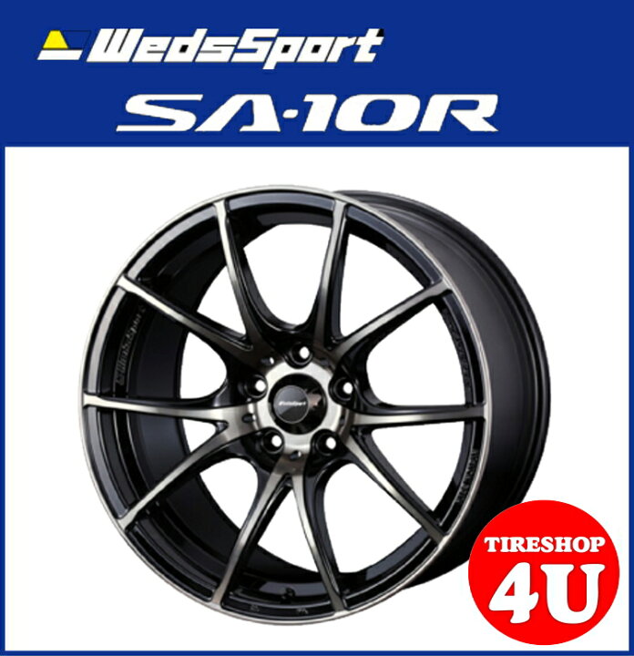 楽天市場】【取付対象】 18インチWedsSport SA-10R 18×9.5J ZBB 