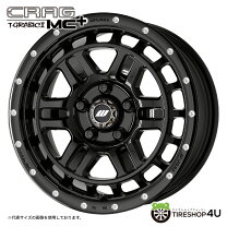 楽天市場】work crag t-grabic 15インチの通販