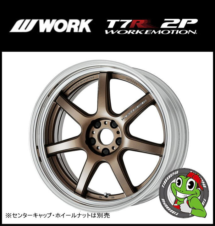 ワーク エモーションt7r 19インチ 30後期セルシオ 純正ホイールセット