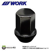 楽天市場】work xsaの通販
