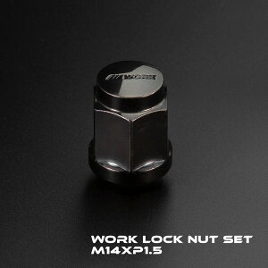 yKizWORK LOCK NUT SET ubN or N[ 5p 20 [N bNibgZbg zC[ibg y h~ ܃ibg WORKSt e[p[ 21HEX M14xP1.5 S35mm 5H 40n At@[h 