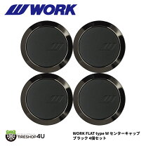 楽天市場】ワークエモーション センターキャップ d9rの通販